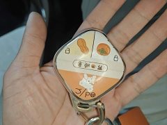 Baojun Yunduo 460 Pro - фото 8