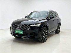 Volvo XC90 Facelift B6 Smart Luxury 6-Seater - photo 1