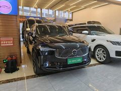 Volvo XC90 Facelift B6 Smart Luxury 6-Seater - photo 3