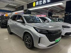AITO Yuan Plus EV Glory Edition 100KM Premium 7-Seater - photo 2