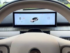 NIO ET7 100kWh Executive - ფოტო 16