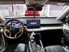 Haval H6 Third Generation 1.5T Automatic Two-Wheel Drive Max - фото 6
