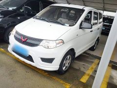 Wuling Hongguang 1.2L S Base National VI LSI - фото 1