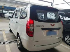 Wuling Hongguang 1.2L S Base National VI LSI - фото 4