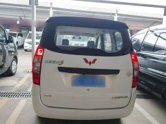 Wuling Hongguang 1.2L S Base National VI LSI - фото 5