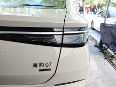 BYD Seal 07 DM-i 1.5T 230km Flagship - фото 7
