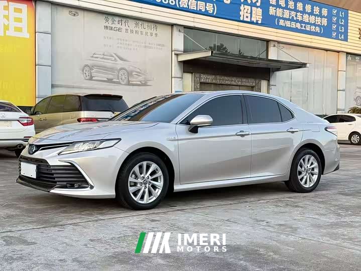 Toyota 2.5HEPLUS Edition