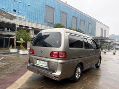 Dongfeng Changan Lingzhi M5EV Lingzhi New Energy Passenger Version Comfort Edition 7-seater - ფოტო 5
