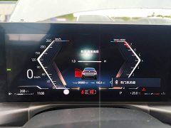 BMW 4 Series 430i Gran Coupe M Sport Night Black Package - фото 11
