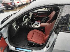 BMW 4 Series 430i Gran Coupe M Sport Night Black Package - фото 15