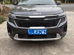Kia Situs 1.5L CVT Luxury - фото 2