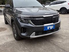 Kia Situs 1.5L CVT Luxury - фото 3