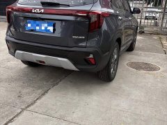 Kia Situs 1.5L CVT Luxury - фото 4