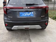 Kia Situs 1.5L CVT Luxury - фото 5