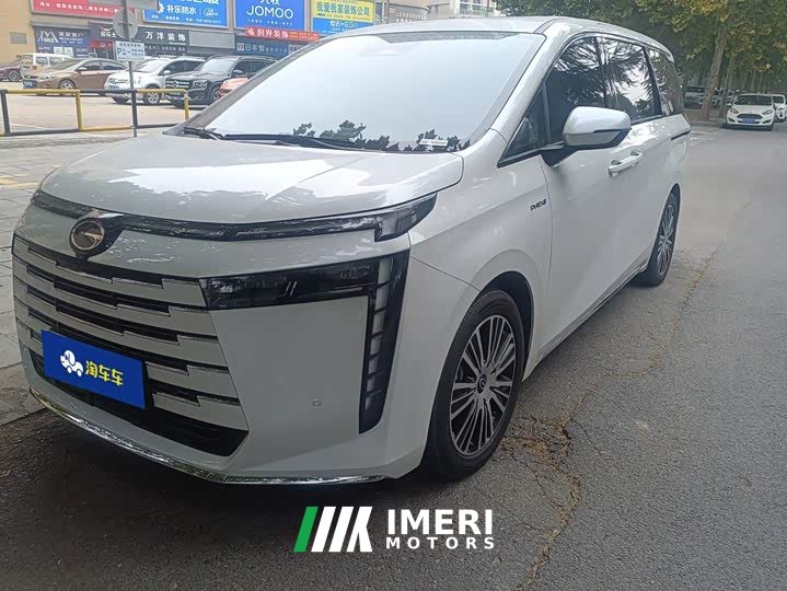 GAC Aion S Plus DM-i 150km MAX - ავტომობილი ჩინეთიდან