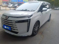 GAC Aion S Plus DM-i 150km MAX - ფოტო 1