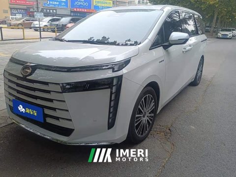 2024 GAC Aion S Plus DM-i 150km MAX - ავტომობილი ჩინეთიდან