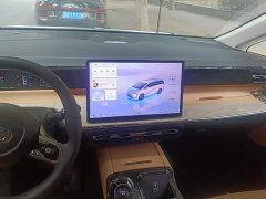 GAC Aion S Plus DM-i 150km MAX - ფოტო 12