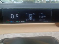 GAC Aion S Plus DM-i 150km MAX - ფოტო 13