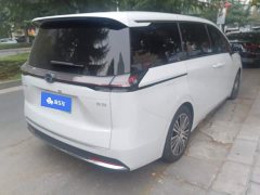 GAC Aion S Plus DM-i 150km MAX - ფოტო 2