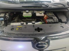 GAC Aion S Plus DM-i 150km MAX - ფოტო 9