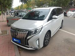 GAC Aion M8 Lingxiu Series 390T Respect Edition - ფოტო 1