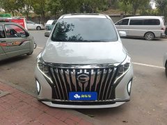 GAC Aion M8 Lingxiu Series 390T Respect Edition - ფოტო 2