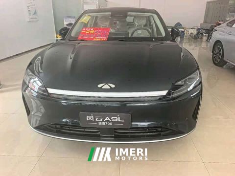 2026 Chery Fulwin A9L 260 Extended Range Luxury Edition