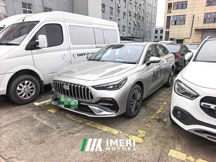 Geely Galaxy Xingyao 6 125km Explorer Edition
