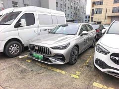 Geely Galaxy Xingyao 6 125km Explorer Edition - ფოტო 1