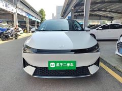XPeng P5 460G - ფოტო 2