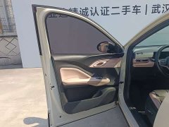BYD Seagull Flying Edition - фото 7