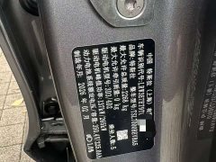 Tesla Model 3 High-Performance AWD Version - ფოტო 6