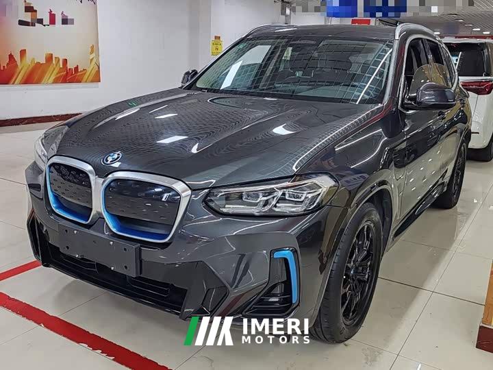BMW iX3 Leading Edition