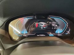 BMW iX3 Leading Edition - ფოტო 11