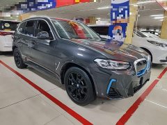 BMW iX3 Leading Edition - ფოტო 3