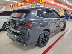 BMW iX3 Leading Edition - ფოტო 6