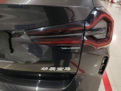 BMW iX3 Leading Edition - ფოტო 7