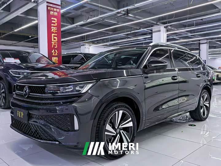 Volkswagen Lanxun 380TSI AWD R-Line Cruise Popular Edition