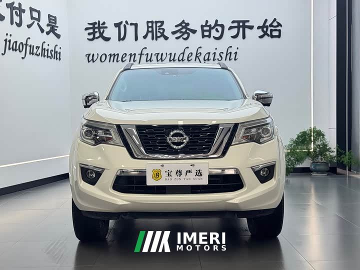 Nissan Tuouda 2.5L XV 4WD Automatic Four-Wheel Drive Flagship Edition