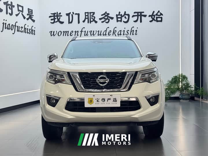 Nissan Tuouda 2.5L XV 4WD Automatic Four-Wheel Drive Flagship Edition - ავტომობილი ჩინეთიდან