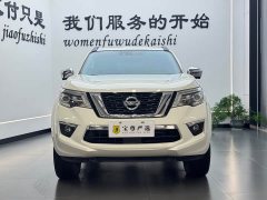 Nissan Tuouda 2.5L XV 4WD Automatic Four-Wheel Drive Flagship Edition - ფოტო 1