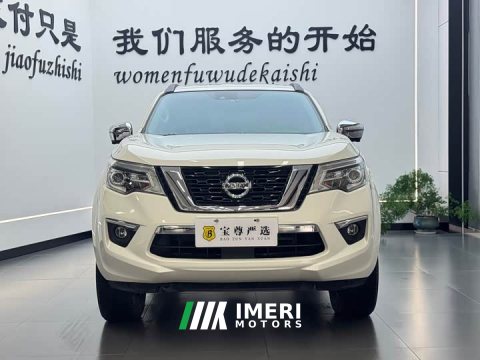 2023 Nissan Tuouda 2.5L XV 4WD Automatic Four-Wheel Drive Flagship Edition - ავტომობილი ჩინეთიდან