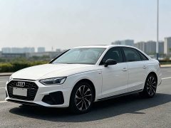 Audi A4L 40 TFSI Luxury Dynamic - ფოტო 1