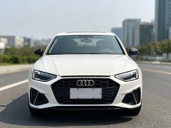Audi A4L 40 TFSI Luxury Dynamic - ფოტო 2