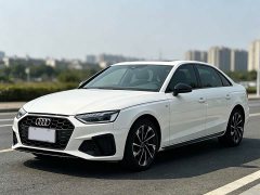 Audi A4L 40 TFSI Luxury Dynamic - ფოტო 3