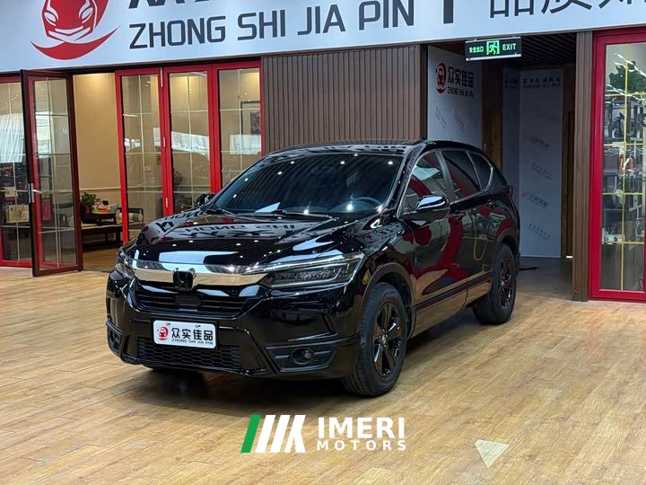 Honda CR-V 240TURBO CVT FWD Elite - car from China