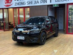 Honda CR-V 240TURBO CVT FWD Elite - photo 1