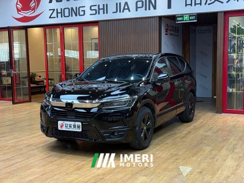2022 Honda CR-V 240TURBO CVT FWD Elite - автомобиль из Китая