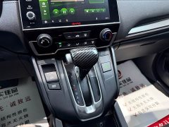 Honda CR-V 240TURBO CVT FWD Elite - photo 13